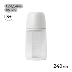 Уцененный товар: силиконовая бутылочка Suavinex 240 мл, соска М, серая