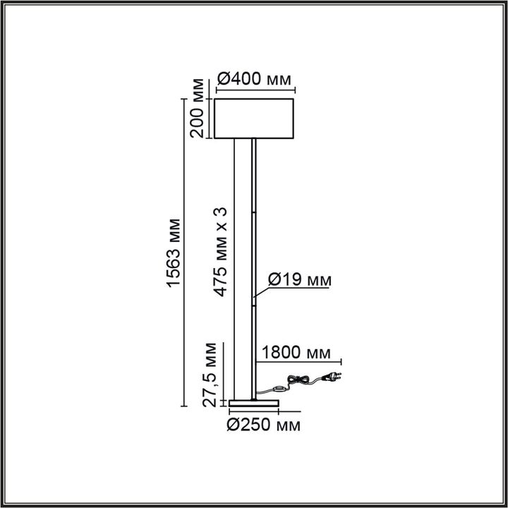 Торшер Lumion Moderni Nikki 8250/2F
