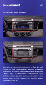 Магнитола для Toyota RAV4 XA40 2012-2019 - Teyes CC3L на Android 10, 8-ядер, CarPlay, 4G SIM-слот