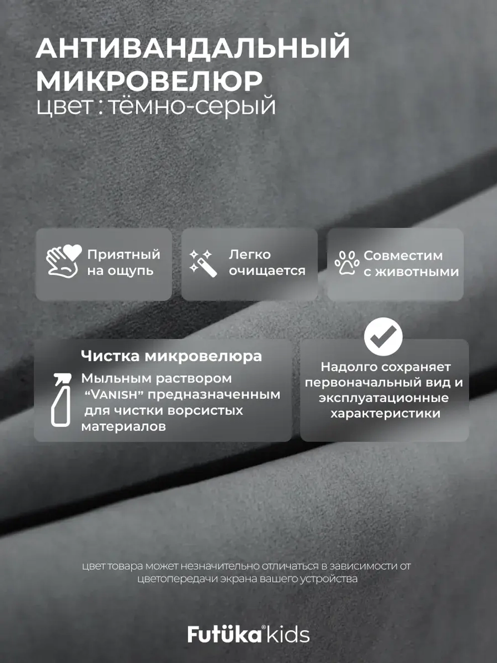 Кровать детская 160х80см мини MILO