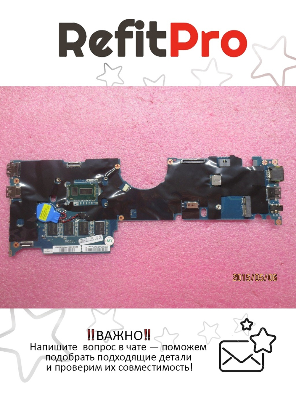 Материнская плата для ноутбука Lenovo ThinkPad Yoga 11e WINM-5Y10cUMATPM4GB (00HT932), оригинал