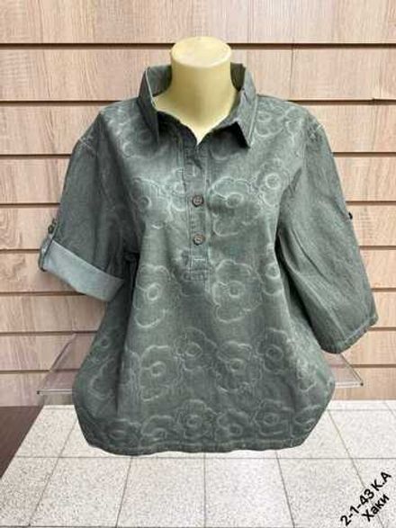 Блузка 4144870 (0549282916) Fabrika