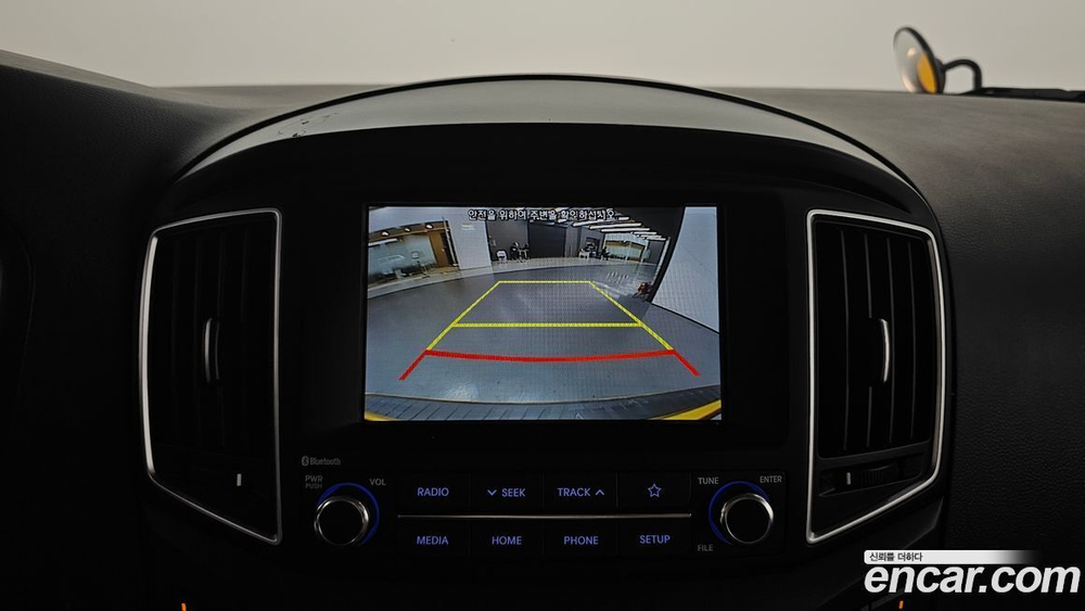 Hyundai The New Grand Starex 어린이보호차 (04.2020)