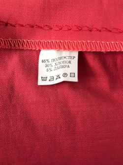 Платье ASCOOL 44 размер, новое