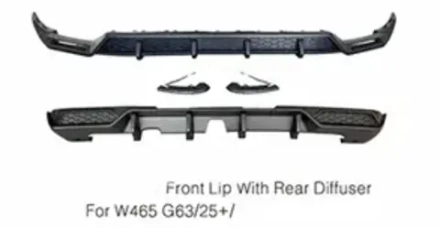 Губа и диффузор для Mercedes-Benz G-Class W465 G63 G500 G550 2025+ гелик гелентваген обвес