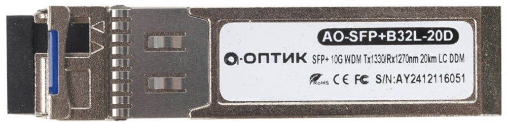 Трансивер А-Оптик AO-SFP+B32L-3D