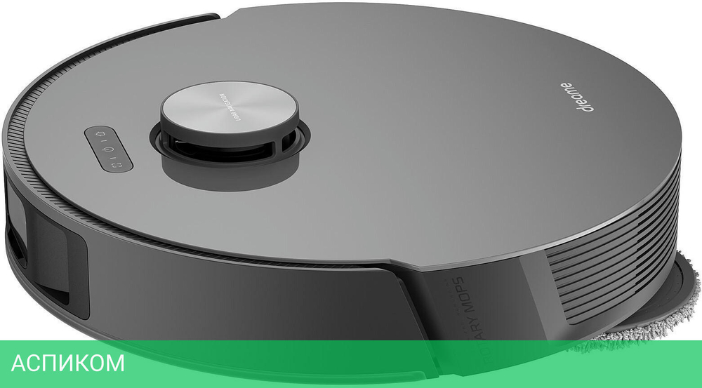 Робот-пылесос Dreame L10s Pro Robot Vacuum (RLS6L)