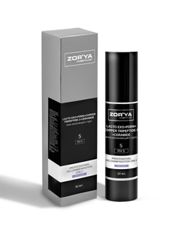 Крем увлажняющий с экзосомами, ПДРН и трипептидом меди LACTO EXO+PDRN+COPPER TRIPEPTIDE-1+CERAMIDE, 50мл
