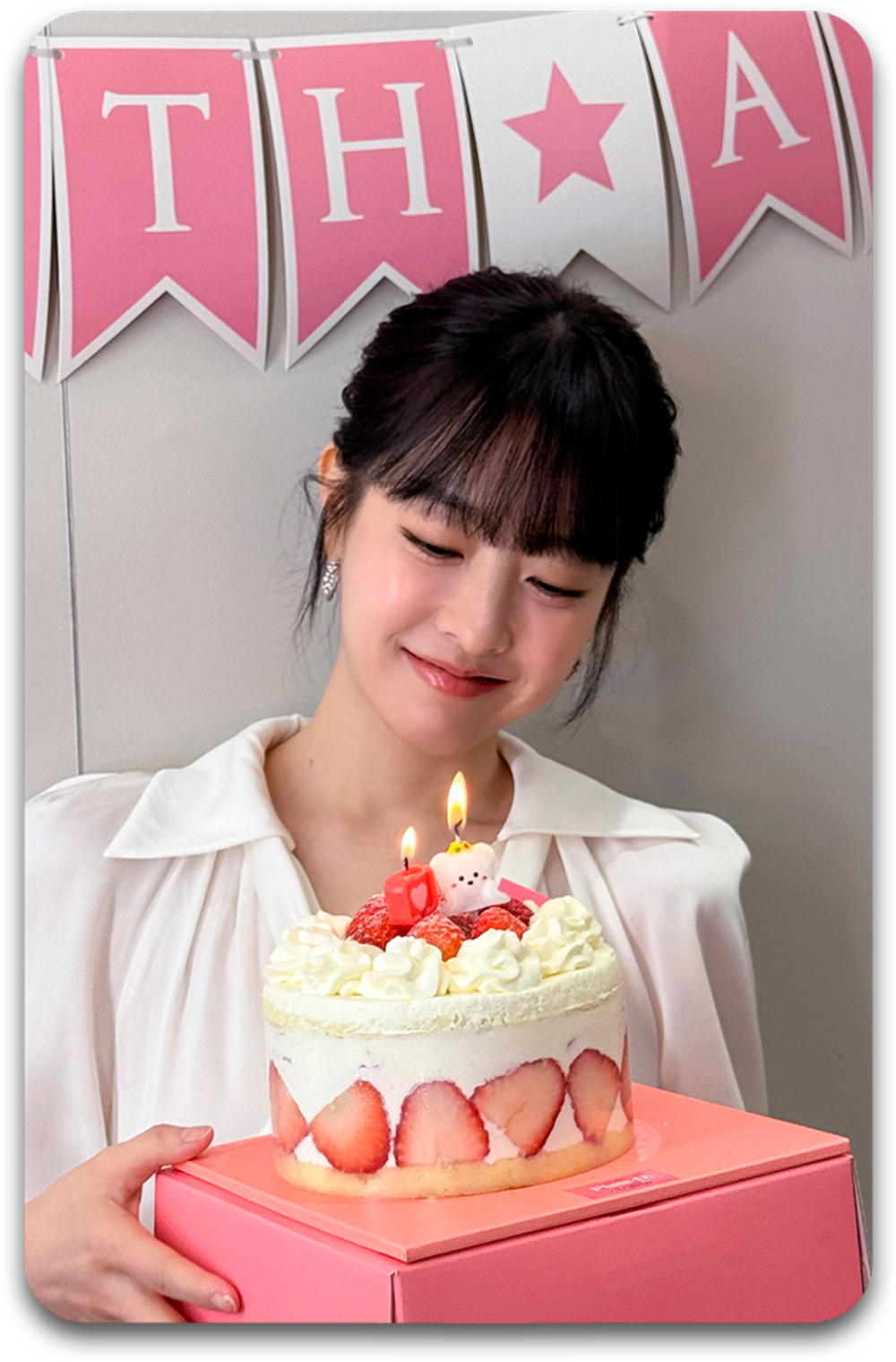 Карта #1565 / Park Boyoung