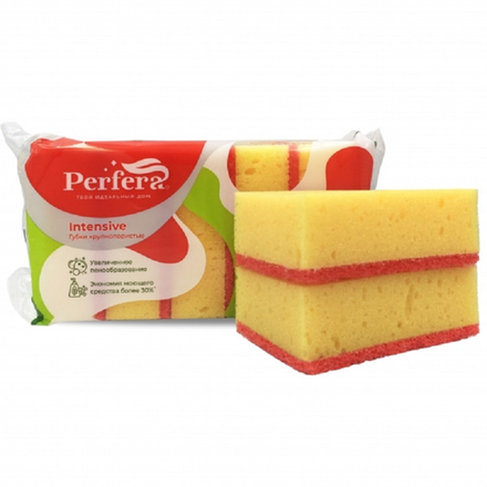 Губки для посуды Perfera универсальные 7 шт