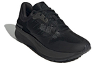 Кроссовки Adidas Znchill