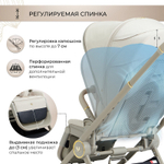Детская коляска Sweet Baby Elegante 3 в 1 LT Beige 427218