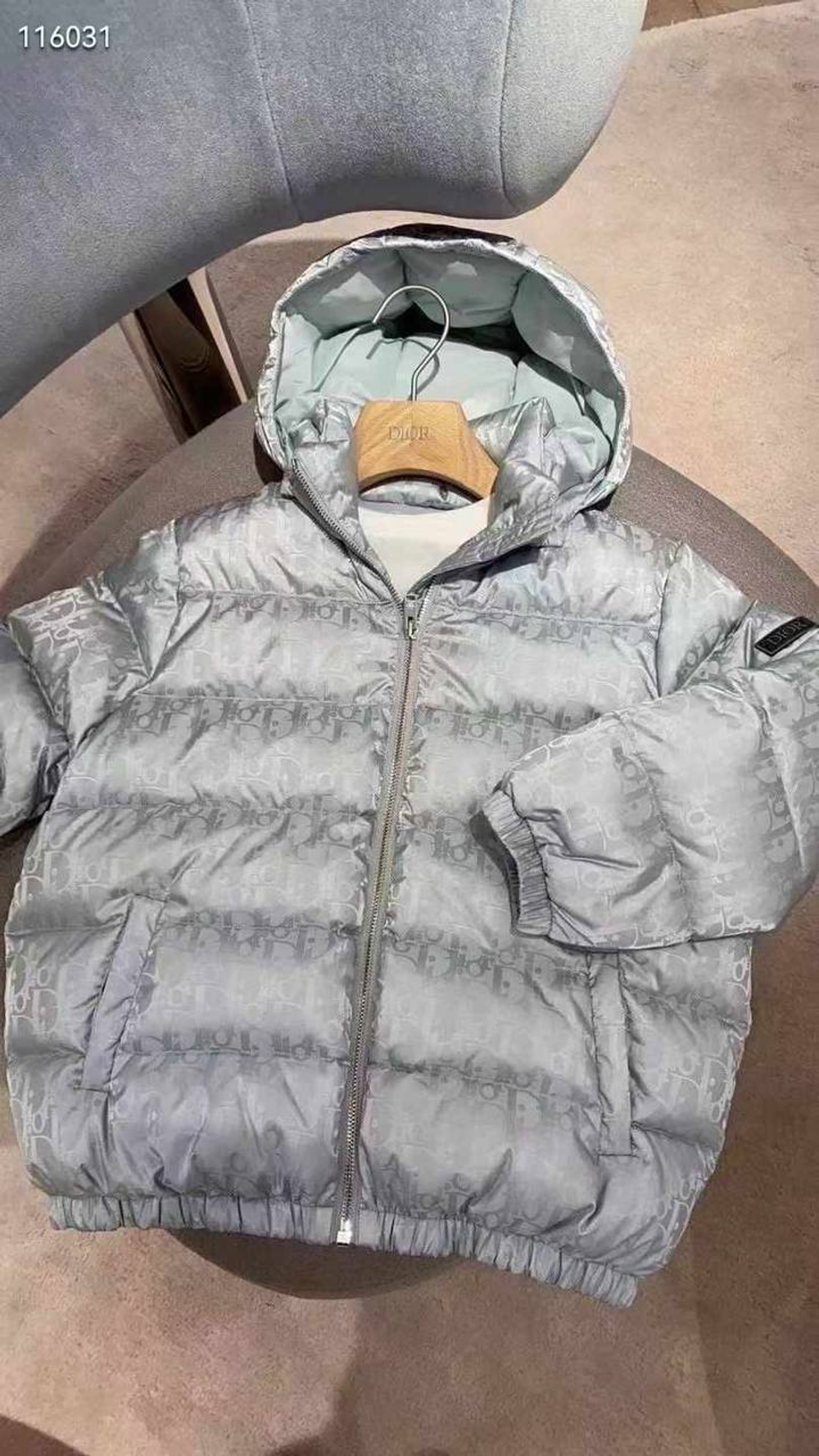Пуховик Dior, арт. 464125450