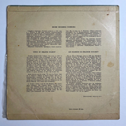 Винтажная виниловая пластинка LP Сборник Лирические Песни Серафима Туликова 10 дюймов (СССР 1964)