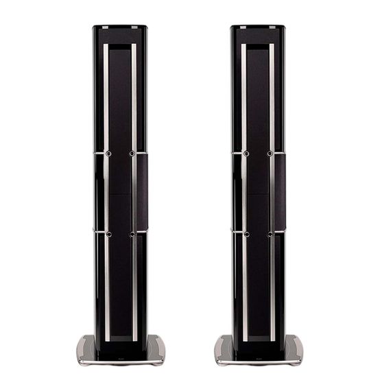 Mcintosh XRT2.1K Black