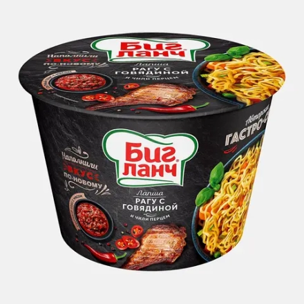 Лапша быстрого приготовления Рагу с говядиной и чили перцем 90г