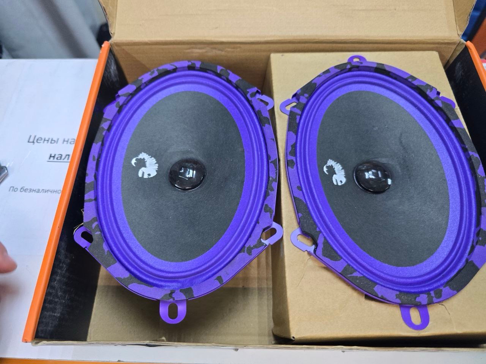 Акустика-среднечастотная DL Audio Piranha 57 v.2