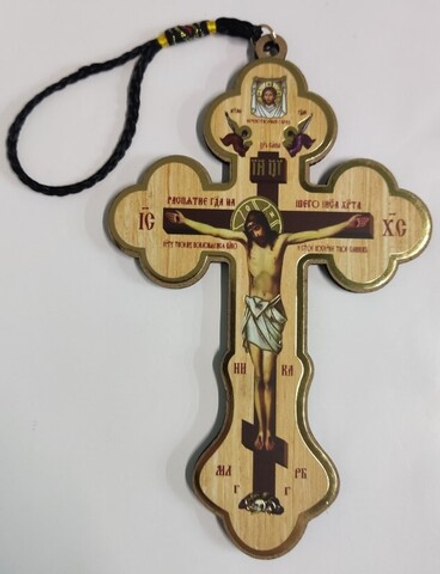 Распятие подвесное среднее: фигурное, дерево (Народный Промысел)