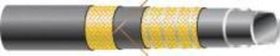 РУКАВ FLEXICHEM UPEL ДЛЯ ХИМИЧЕСКИХ СОЕДИНЕНИЙ Н/В