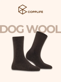 Термоноски с собачьей шерстью на зиму антибактериальные