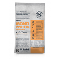 Сухой корм ALPHAPET Monoprotein Superpremium для взрослых собак мелких пород из индейки - 1,5 кг