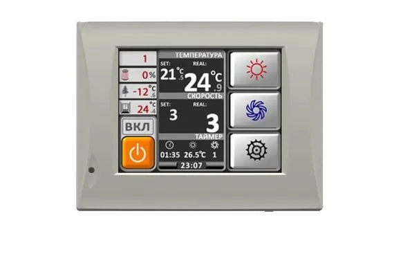 Компактная приточная установка со встроенной автоматикой серии ZPW 1600/1 INT