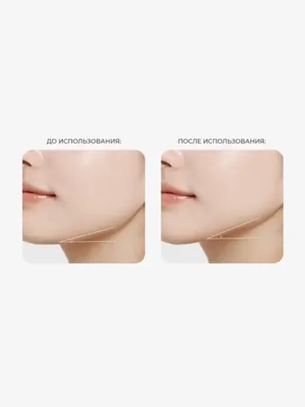 Arocell Коллагеновая маска-плёнка для сияния и гладкости кожи Super Collagen Wrapping Mask 5 гр