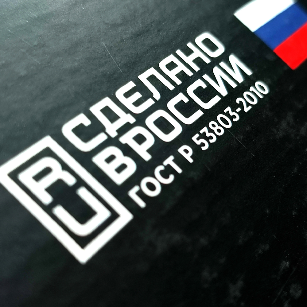 A111-242 Кабель акустический Урал Симфония №2 242 для домашних систем. Медь, сечение 2х4,0мм2. Длина 3м пара, штырь/штырь