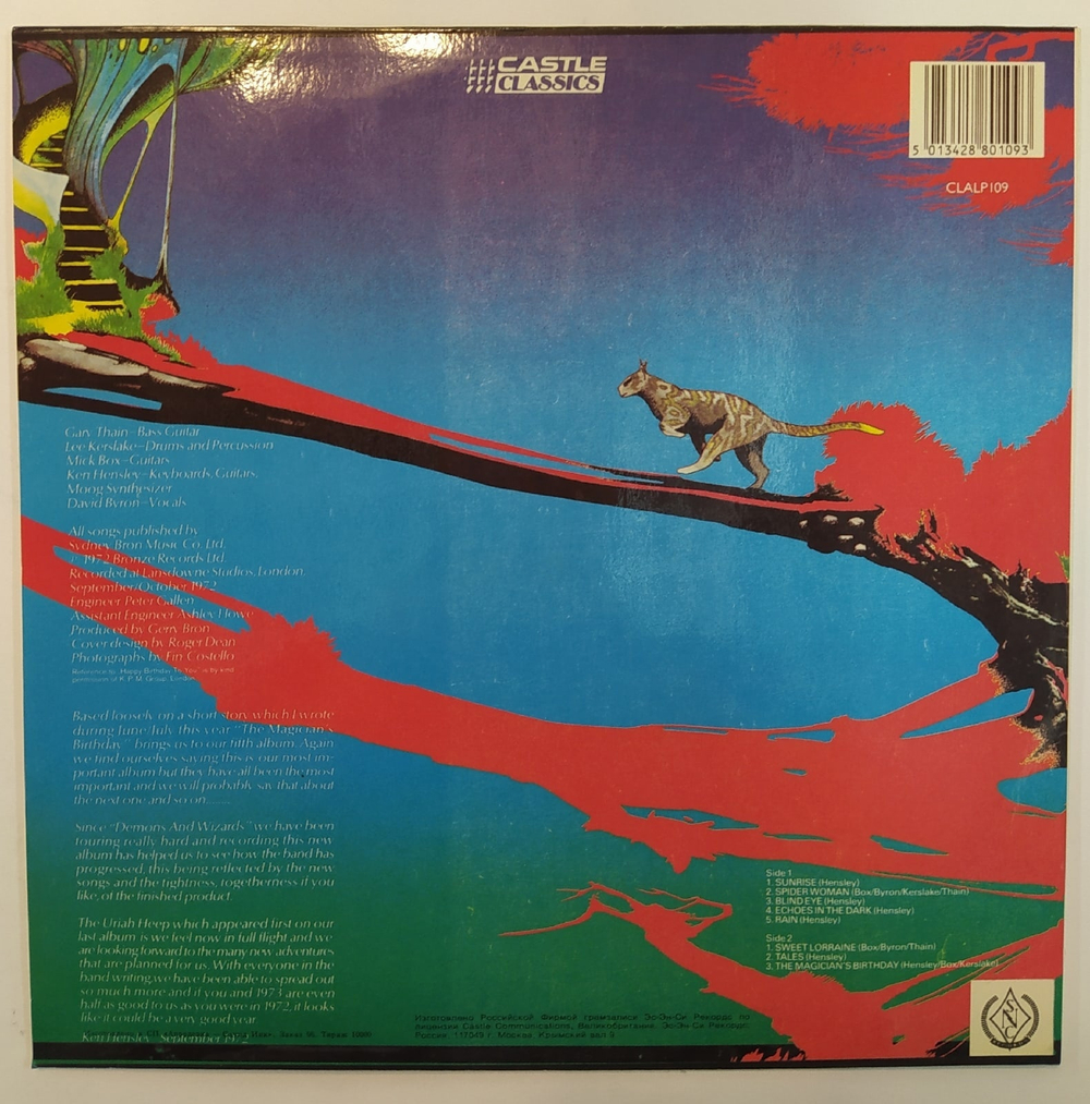 Uriah Heep The Magician's Birthday