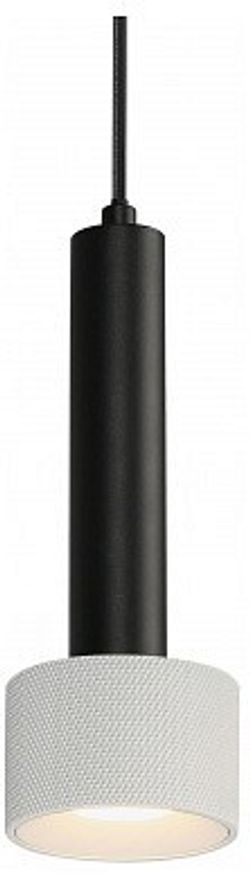 Подвесной светильник iLedex Technical Delta 2362-1 BK+WH