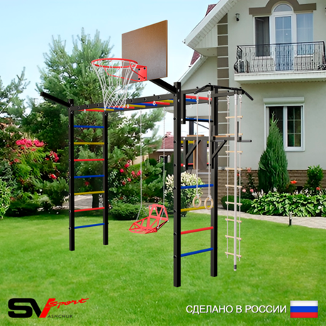 Уличная шведская стенка Sv Sport рукоход У5401К (Турник/Брусья/Со спинкой/Щит баскет/Кронш бокс/Канат/кольца/лестница)