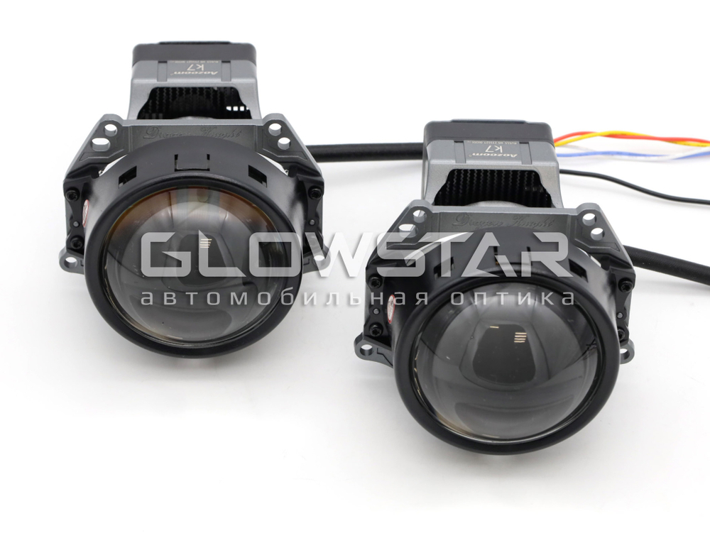 Билед модули Aozoom K7 Dragon Knight (4 поколение) 2025 3.0 дюйма, 2 чипа, 5500K, 12V, 55W/82W, крепление 3R (комплект, 2шт)
