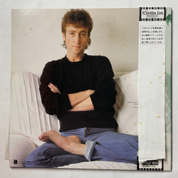 Винтажная виниловая пластинка LP John Lennon The John Lennon Collection (Japan 1982) (Obi)