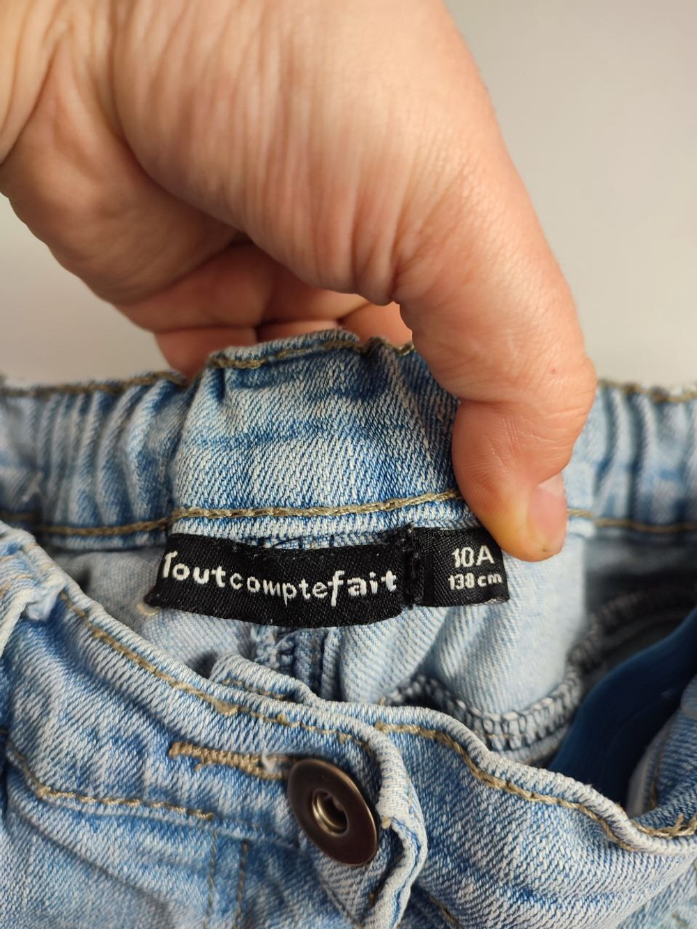 Джинсы Toutcomptefait светлые на 10 лет