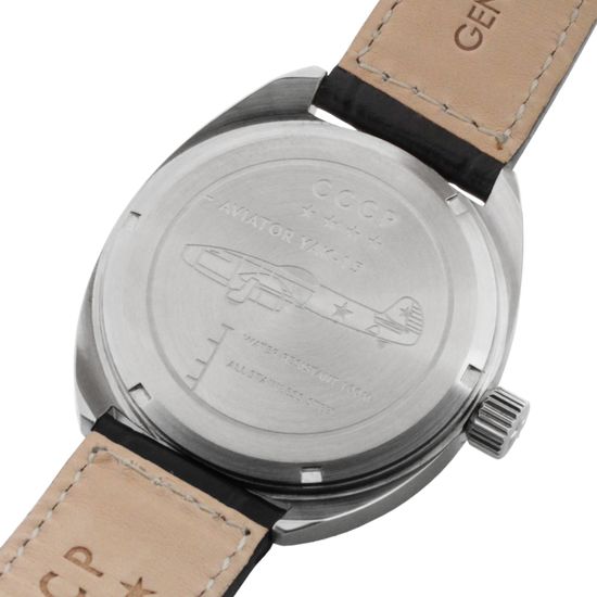 Наручные часы CCCP CP-7013-01 Aviator Yak-15