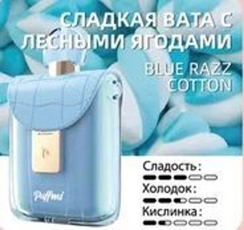 Puffmi Flora Сладкая вата с лесными ягодами 25000 затяжек 20мг (2%)