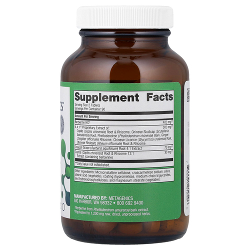 Metagenics, CandiBactin-BR®, добавка для поддержки здоровья кишечника, 180 таблеток