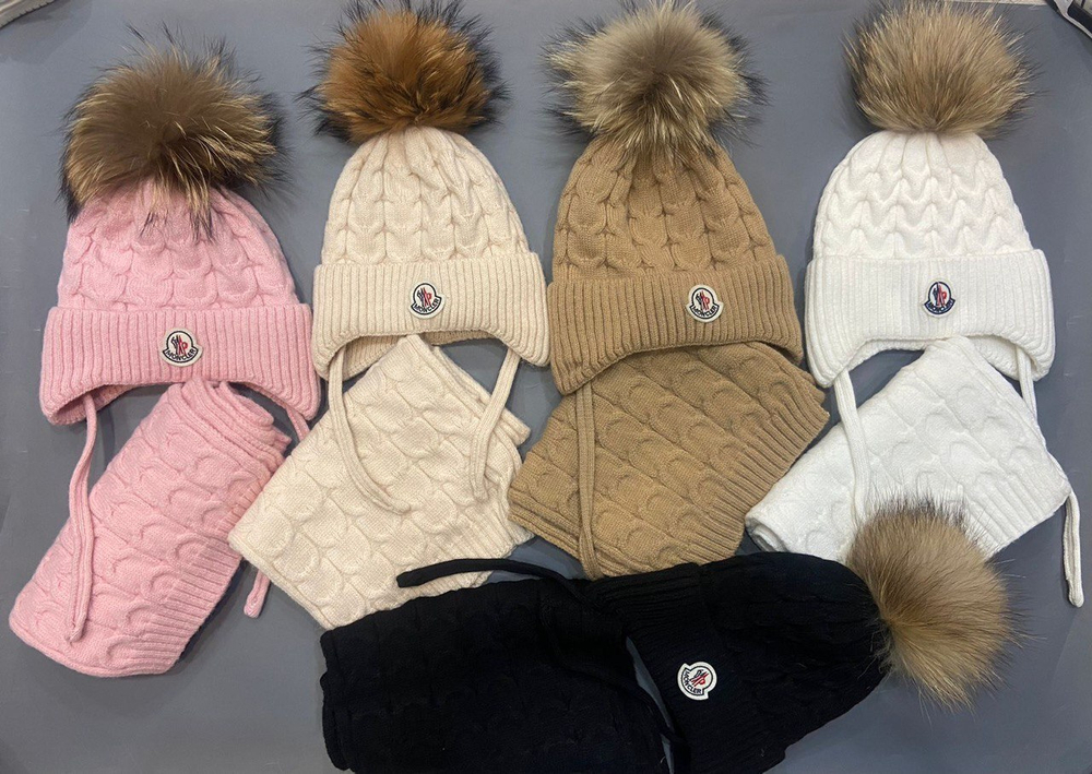 Комплект Moncler (шапка + шарф), арт. 466639478