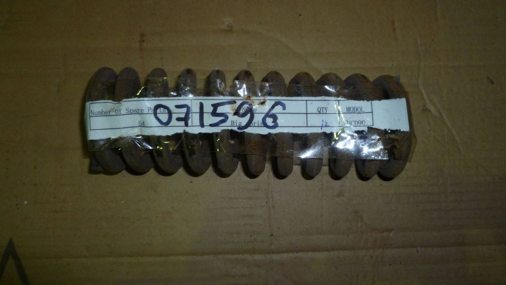 Пружина штока вибромеханизма наружная HCD-70-80-90/Spring, Outer