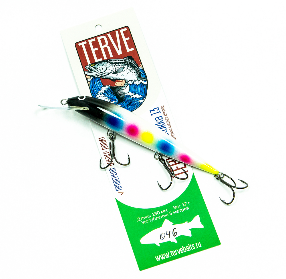 Terve Laatokka, 13 см., цвет 046