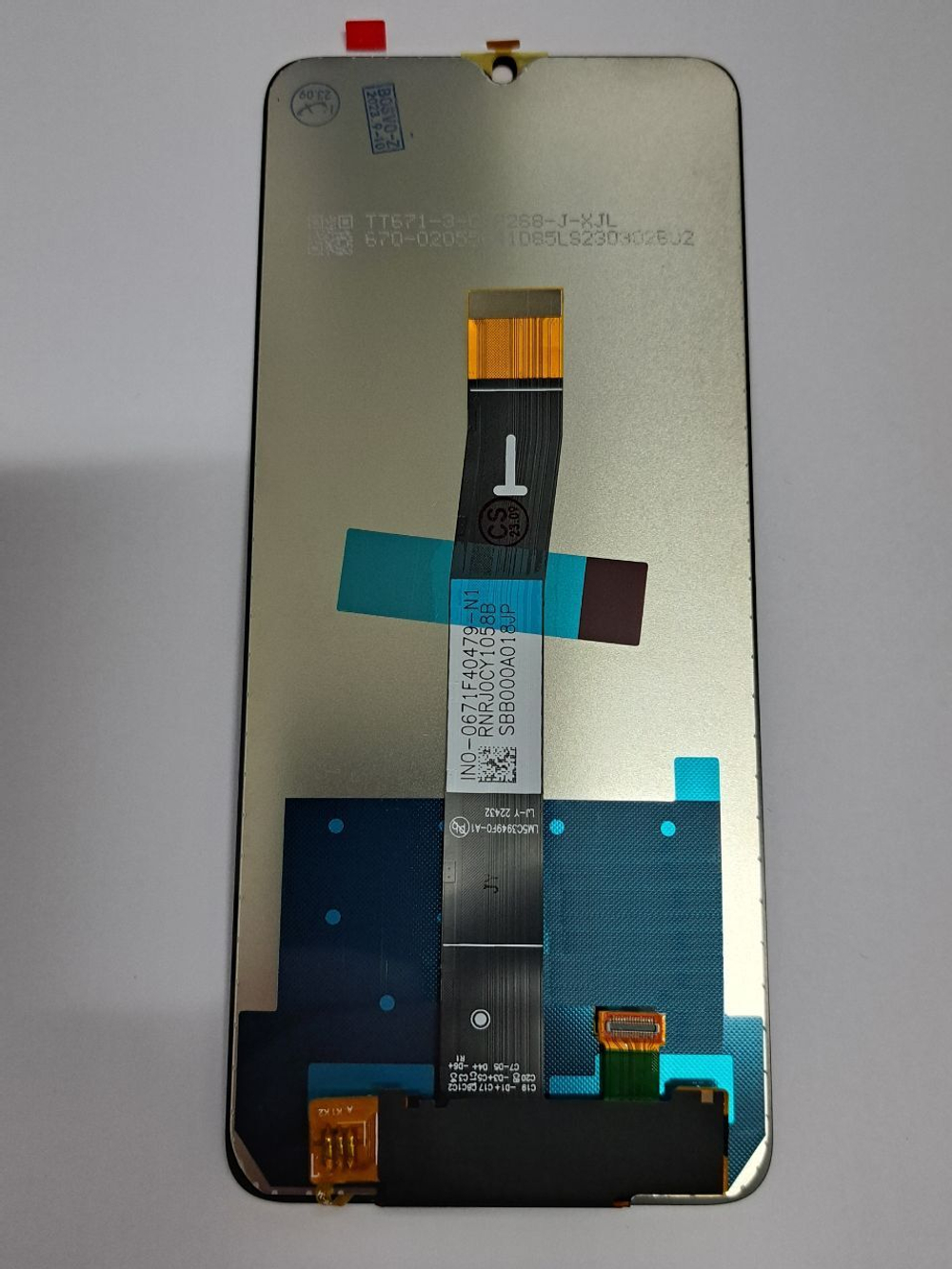 Poco C55 (22127PC95G) / (22127PC95I) - Дисплей в сборе с тачскрином