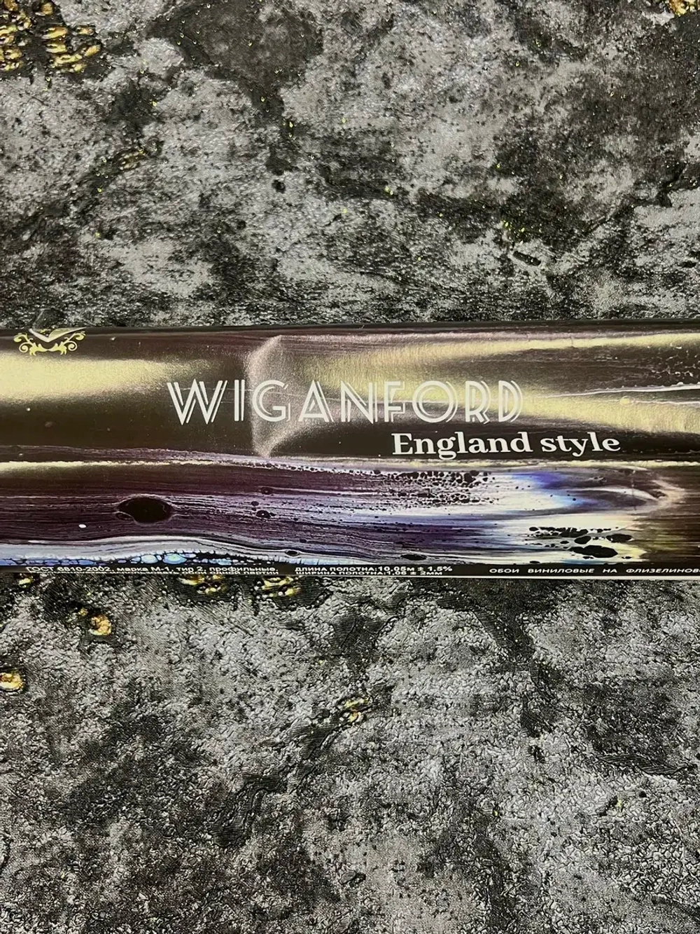 Обои флизелиновые Hampton