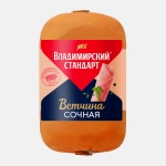 Ветчина Владимирский стандарт Сочная 400г