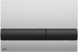 Кнопка управления M1712-8 (Хром-матовая/черная)