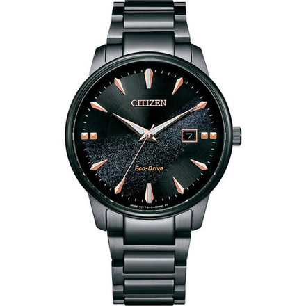 Мужские наручные часы Citizen BM7595-89E