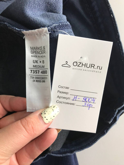 Джинсы Marks&Spencer обтягивающего кроя, маркировка 8, визуально на 42 размер