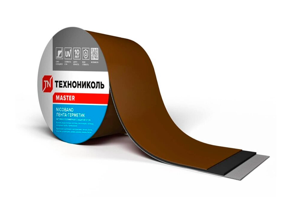 NICOBAND Самоклеящаяся герметизирующая лента, цвет коричневый, длина 3м., ширина 7,5см.