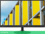 Монитор Lenovo D27q-30 66FAGAC6EU