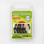 Мормышка "Малек" (2мм)