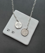 подвеска sunshine с индивидуальной гравировкой